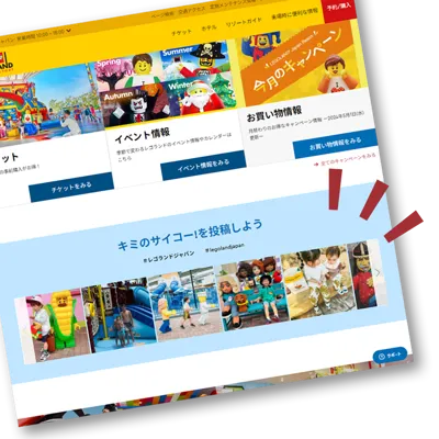 Toppageicon